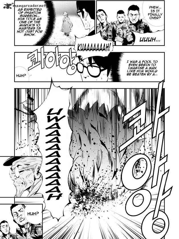 The Breaker: New Waves Chapter 120 16